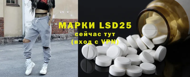 закладка  Бежецк  OMG рабочий сайт  LSD-25 экстази ecstasy 